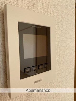 ブライトサンライズＦ[1LDK/42.37m2]の内装1