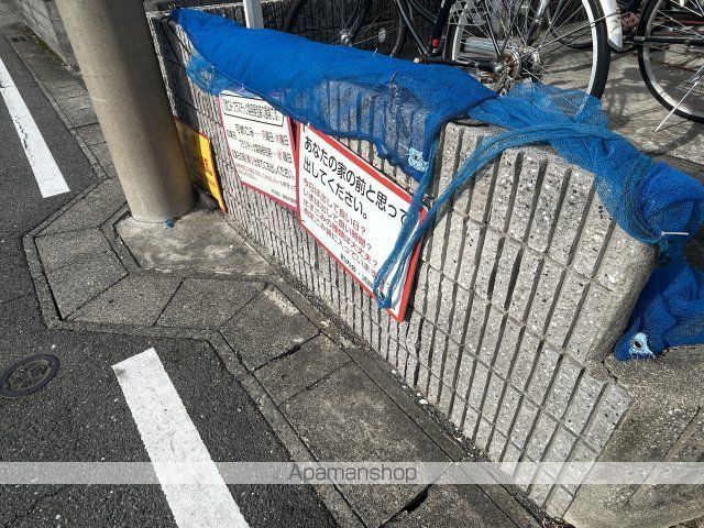 ブルーハイツ印田の内装写真