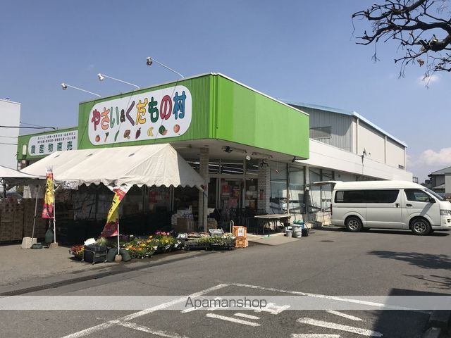 ユーコーポの周辺写真