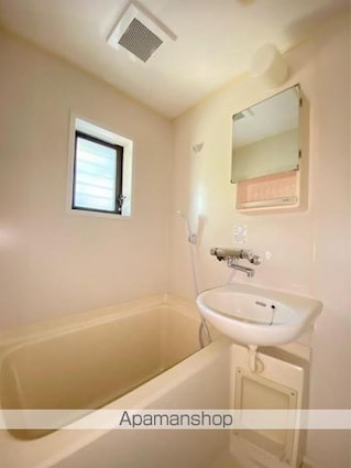 コーポテンリバー[1K/21.56m2]のバス