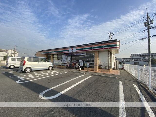 グレイス・パラッツォ[2LDK/57.21m2]の周辺3
