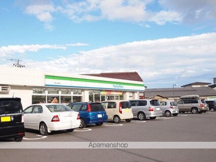 シャインコート[1K/26.5m2]の周辺4