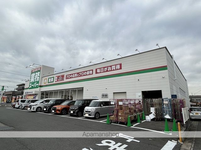 クレールAの周辺写真