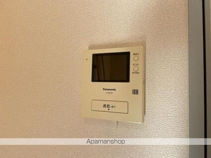 サンハイツ郷東[1K/18m2]の内装3