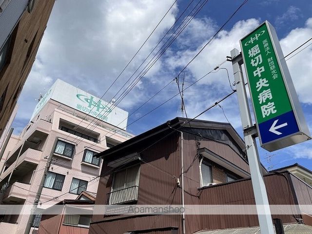 レオネクストエスケイフジの周辺写真