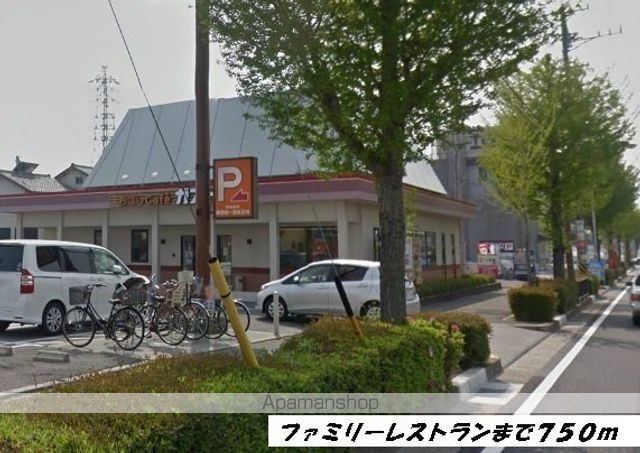 プラシード Nの周辺写真