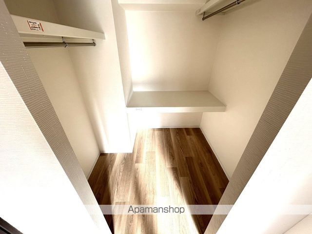 鷹野橋マンションの内装写真