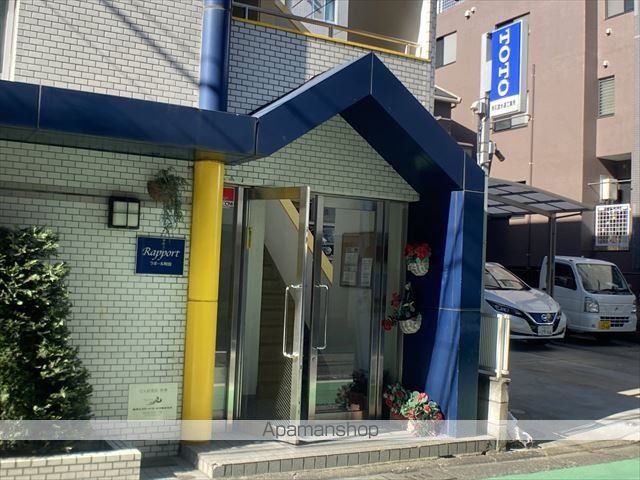 ラポール町田の玄関写真