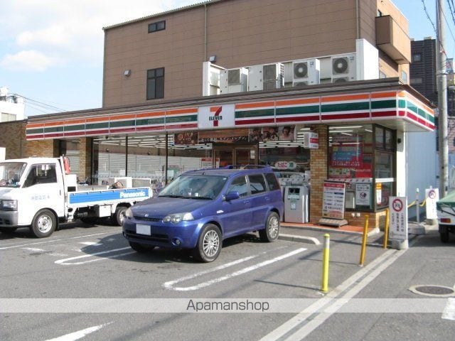 サニーハイツの周辺写真
