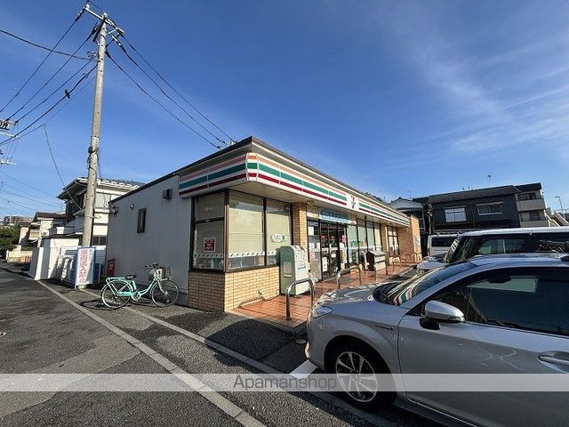 カ-サビオレットの周辺写真
