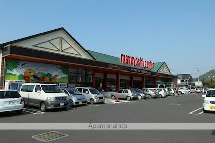 パインズコート新居　Ｅ棟[2LDK/55.89m2]の周辺1