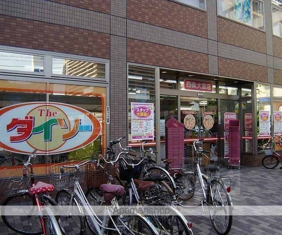 レオパレス壬生ミヤビの周辺写真