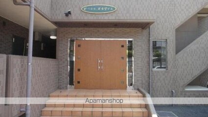 ペルルＭ希望ヶ丘[1K/30.44m2]のエントランス2