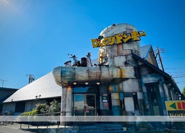 東葉高速鉄道 飯山満駅 徒歩16分 2階建 築31年の周辺写真