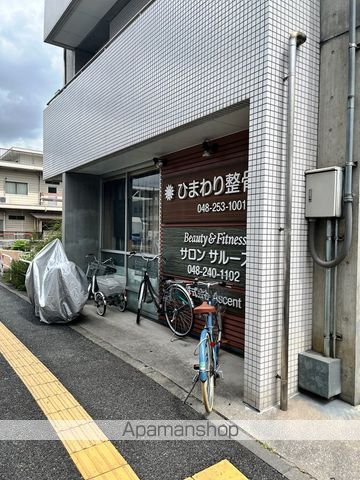 光洋ハイツの周辺写真