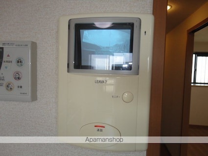 メゾン・グロワール[1LDK/45.63m2]のその他部屋・スペース