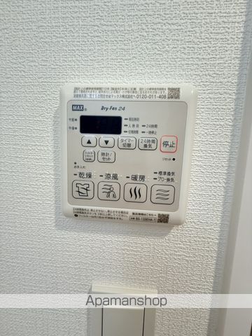 アドバンス名古屋アウリィの内装写真