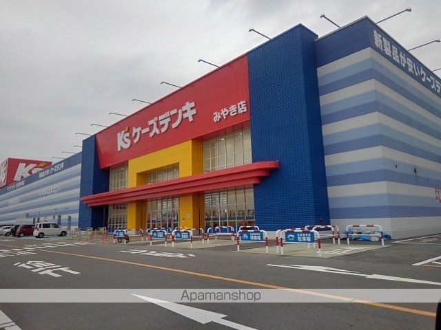 リーヴIIの周辺写真