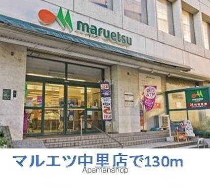 カサ・デ・三軒茶屋[1K/25.82m2]の周辺2