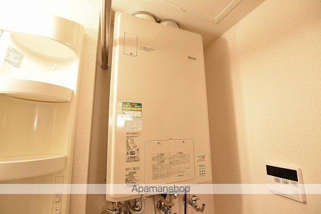 ラ・メージュの内装写真