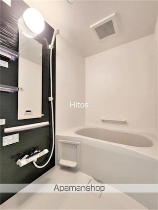 サニーコート[2LDK/56.51m2]のバス