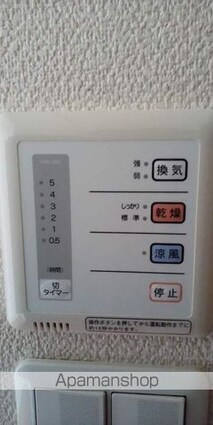 レオパレスヒメル名取[1K/21.81m2]のその他設備