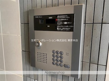 スカイラグーナ[1DK/35.2m2]の内装2