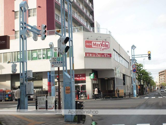 ビバーク平岸の周辺写真