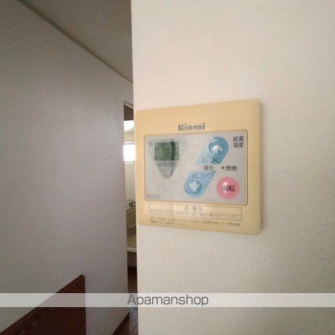 コスモタウンの内装写真