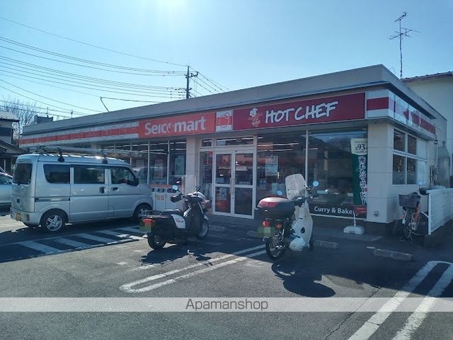 レオパレスアレグリーアの周辺写真