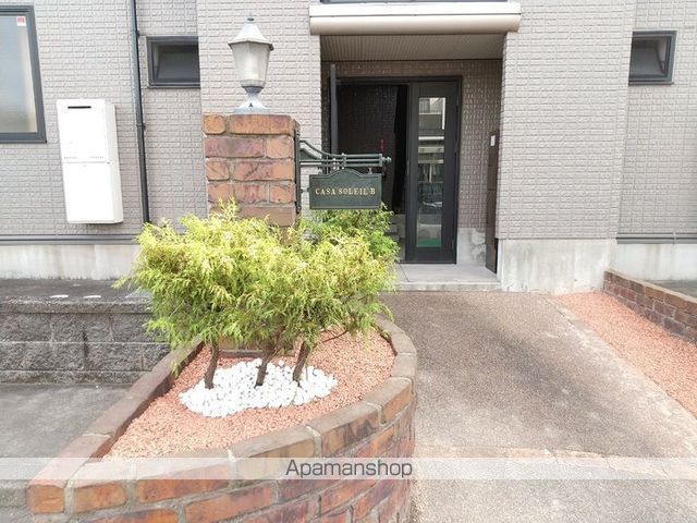 カーサソレイユ B棟の外観写真