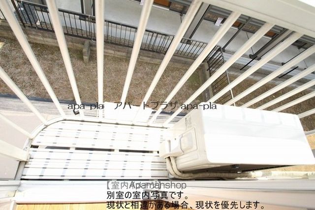 コスモプラザ Cの内装写真