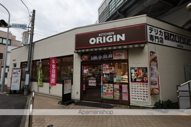 エルカーサ湘南の周辺写真