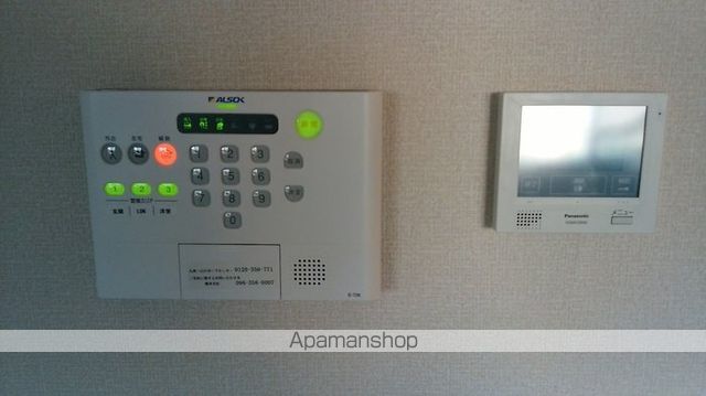 アルページュIIの内装写真