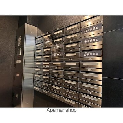 エルスタンザ千代田[1K/26.67m2]のその他内装3