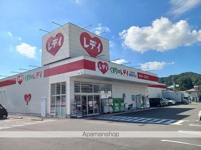 フィリア・デュオ・グランツ Tの周辺写真