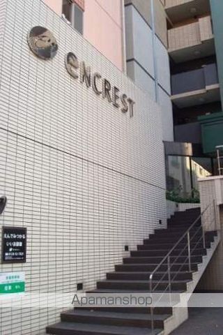 エンクレスト警固の玄関写真