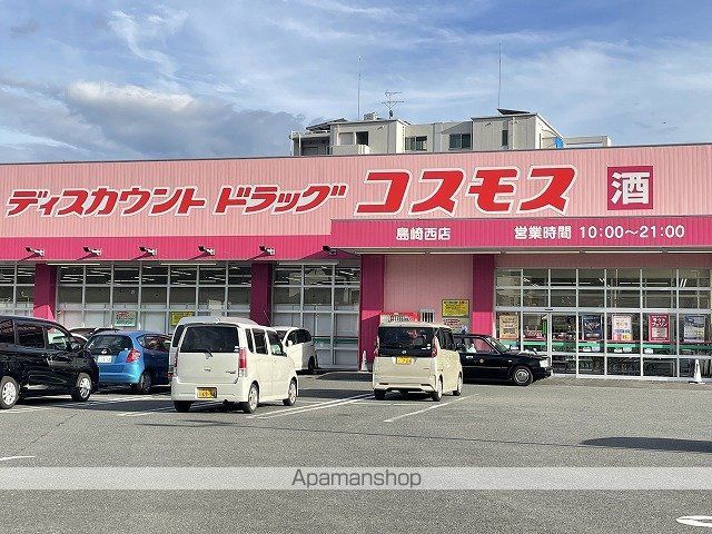 フェリーチェカーサ島崎の周辺写真