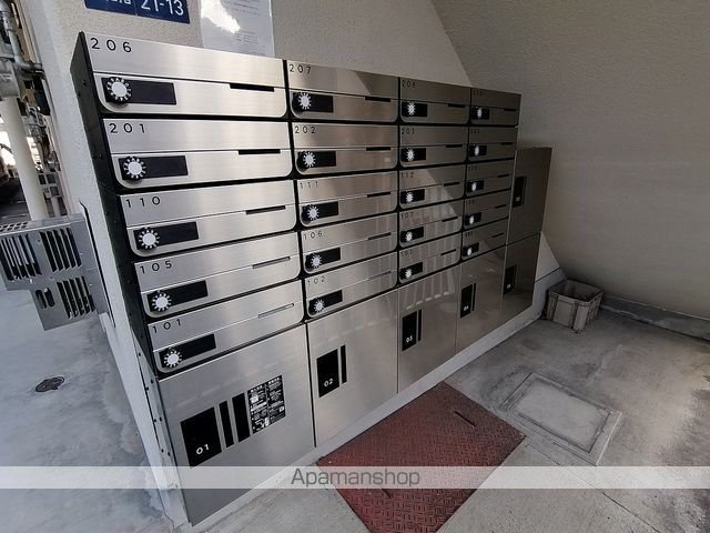 グリーンパストラル原の外観写真