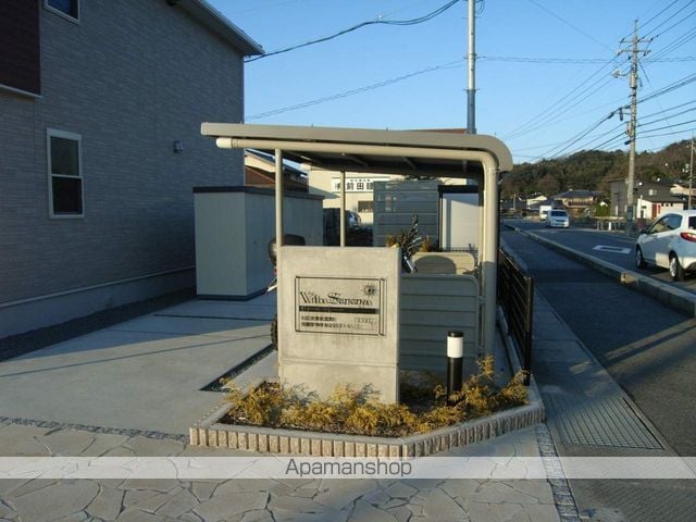 ヴィータ セレーナ IIの外観写真