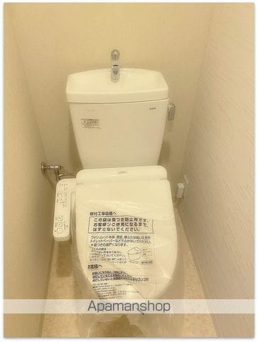 ラドゥセール玉造の内装写真