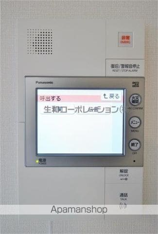 N RESIDENCE SUMIYOSHIの内装写真