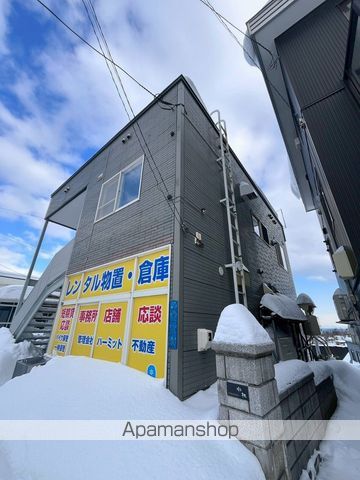 よみうりマンションの外観写真