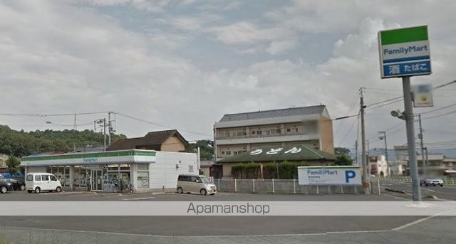 コーポアルファA棟の周辺写真
