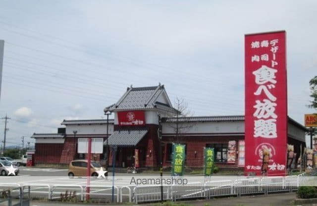 カサブランカAの周辺写真