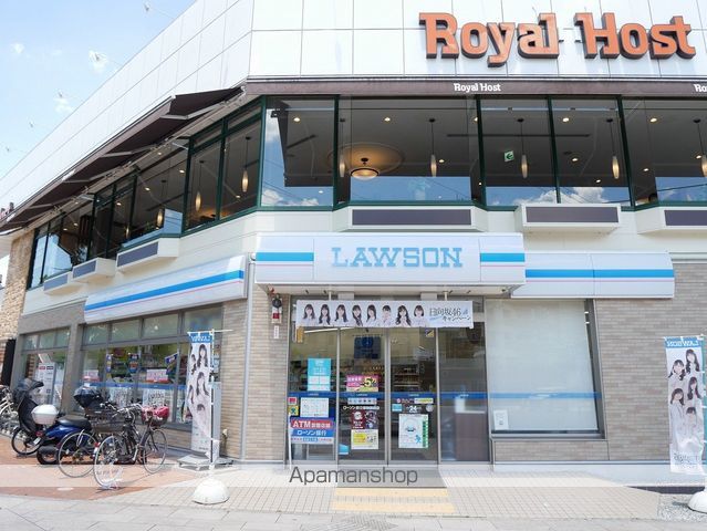 センターアイランドの周辺写真