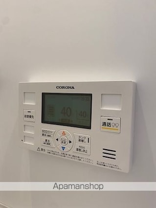 ラクラス中野弥生町[1DK/25.5m2]の内装2