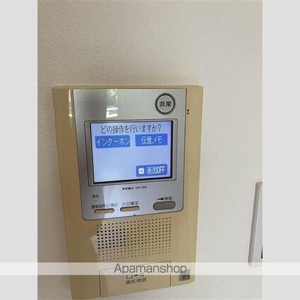 東京都世田谷区用賀２丁目[1R/25.2m2]のセキュリティ