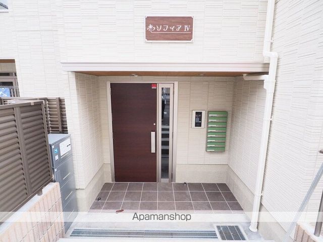 ソフィアIVの玄関写真