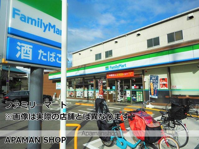 Wins Court Utajimaの周辺写真